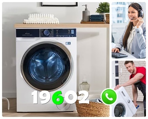 صيانة سيمنس الاسكندرية