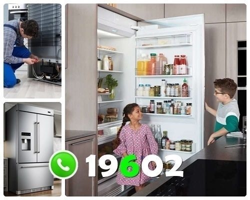 صيانة ثلاجات سيمنس بالضمان